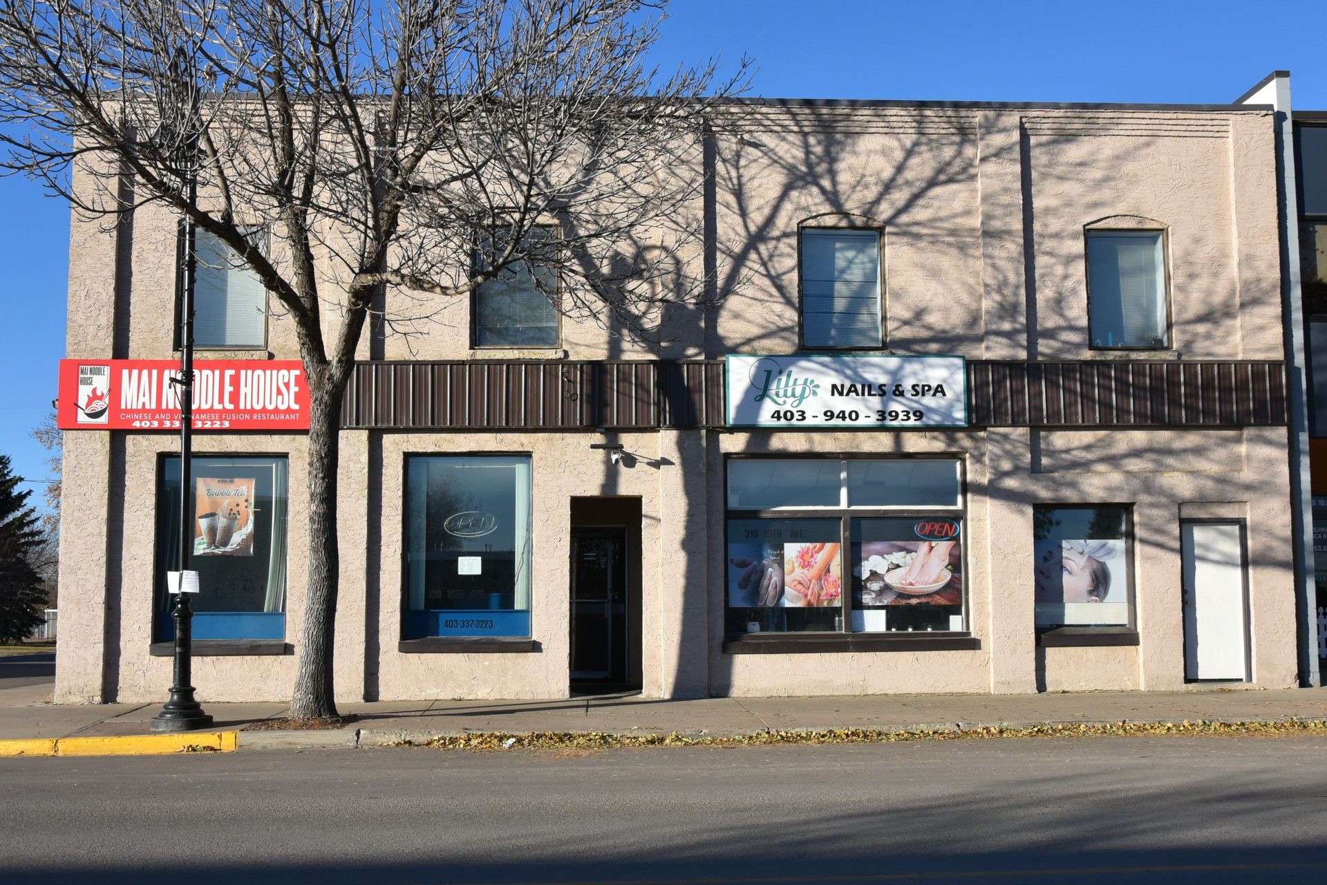 Part of Carstairs